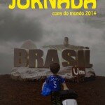 ブラジル本発売の簡易的な告知